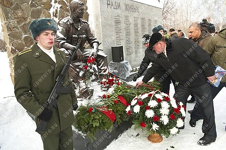 достопримечательность,памятник воинам-интернационалистам,солдат,оружие,город Ижевск